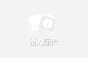 通風(fēng)柜的安全性能及功能標(biāo)準(zhǔn)